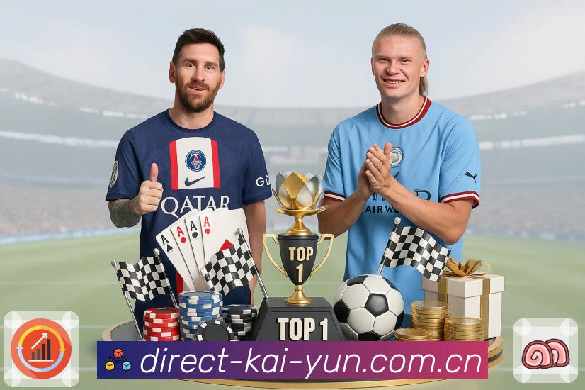 <strong>开云体育</strong>体育服务平台品牌展示