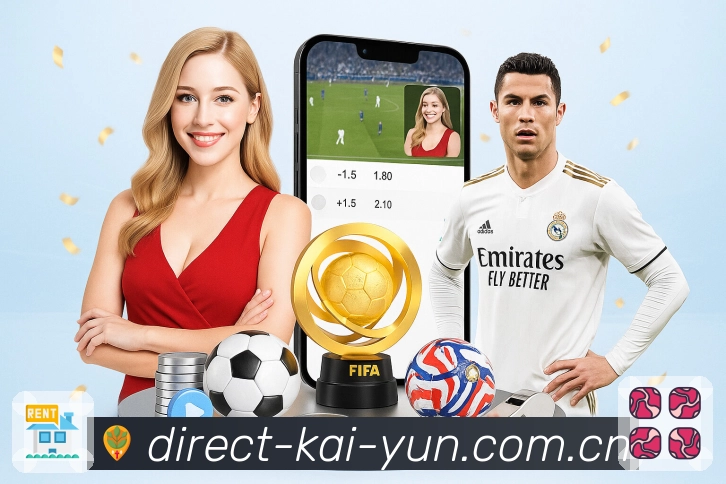 比分数据 比分数据 - 实时比分与关键统计